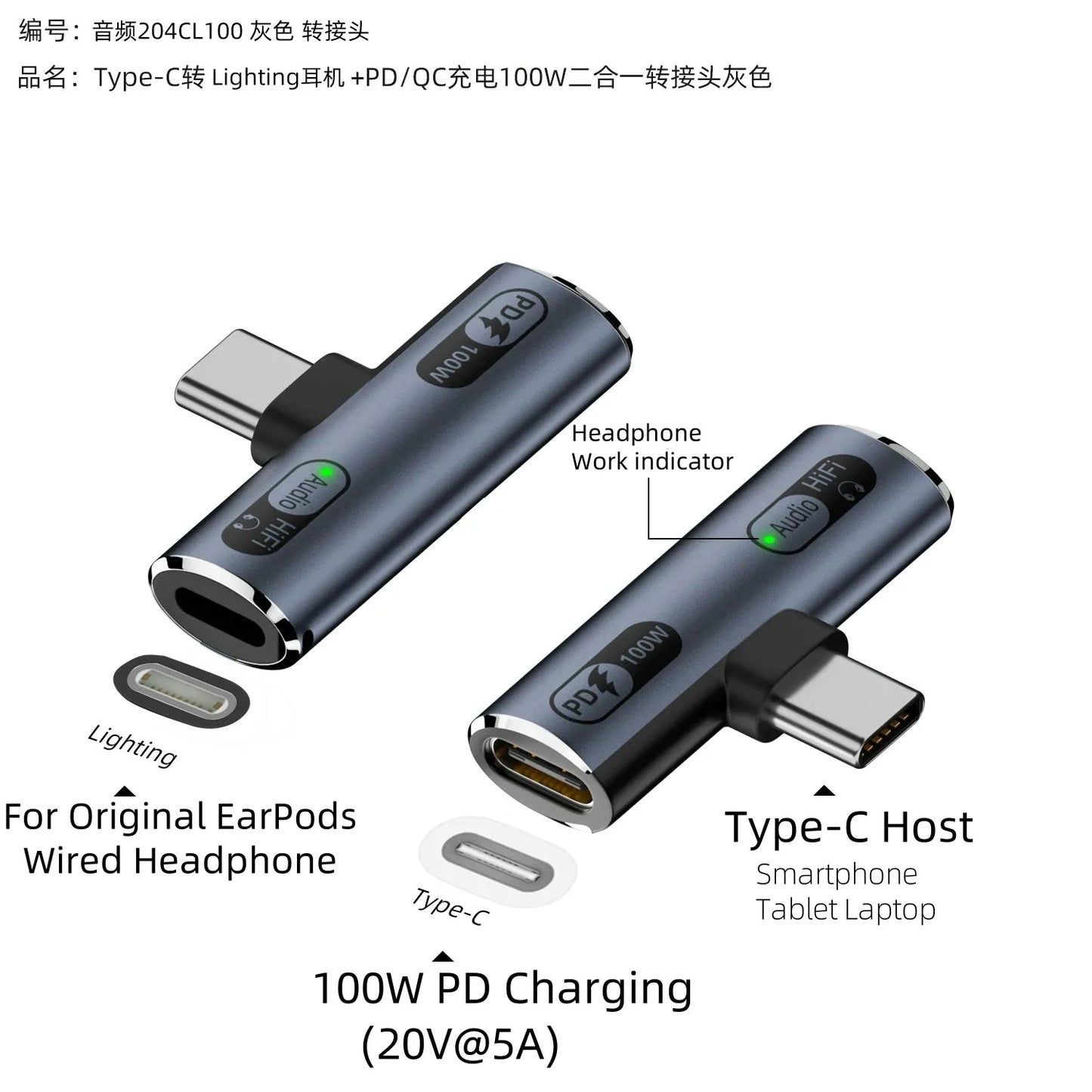 USB C Headphone Audio and Charger 2 in 1 Adapter Type-C to IOS 8Pin Wired Earphone with PD 100W Fast Charging for Phone Tablet
